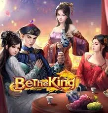 BE THE KING